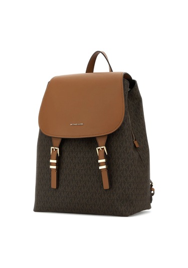 Kadın Monogram Desenli Kapaklı Yazı Logolu Sırt Çantası - Kahverengi Kahverengi