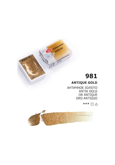 St. Petersburg White Nights Tam Tablet Sulu Boya Metallıc Antıque