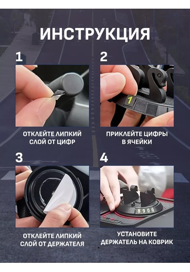 Carsword Seti Araç Vizit Kartı Tutucu, 92603975 Siyah