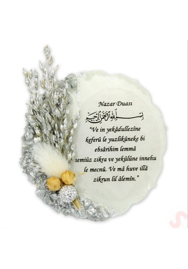 Kutulu Ve Süslü 6,50 Cm Epoksi Taşlı Magnet, Gümüş - 1 Adet Gümüş