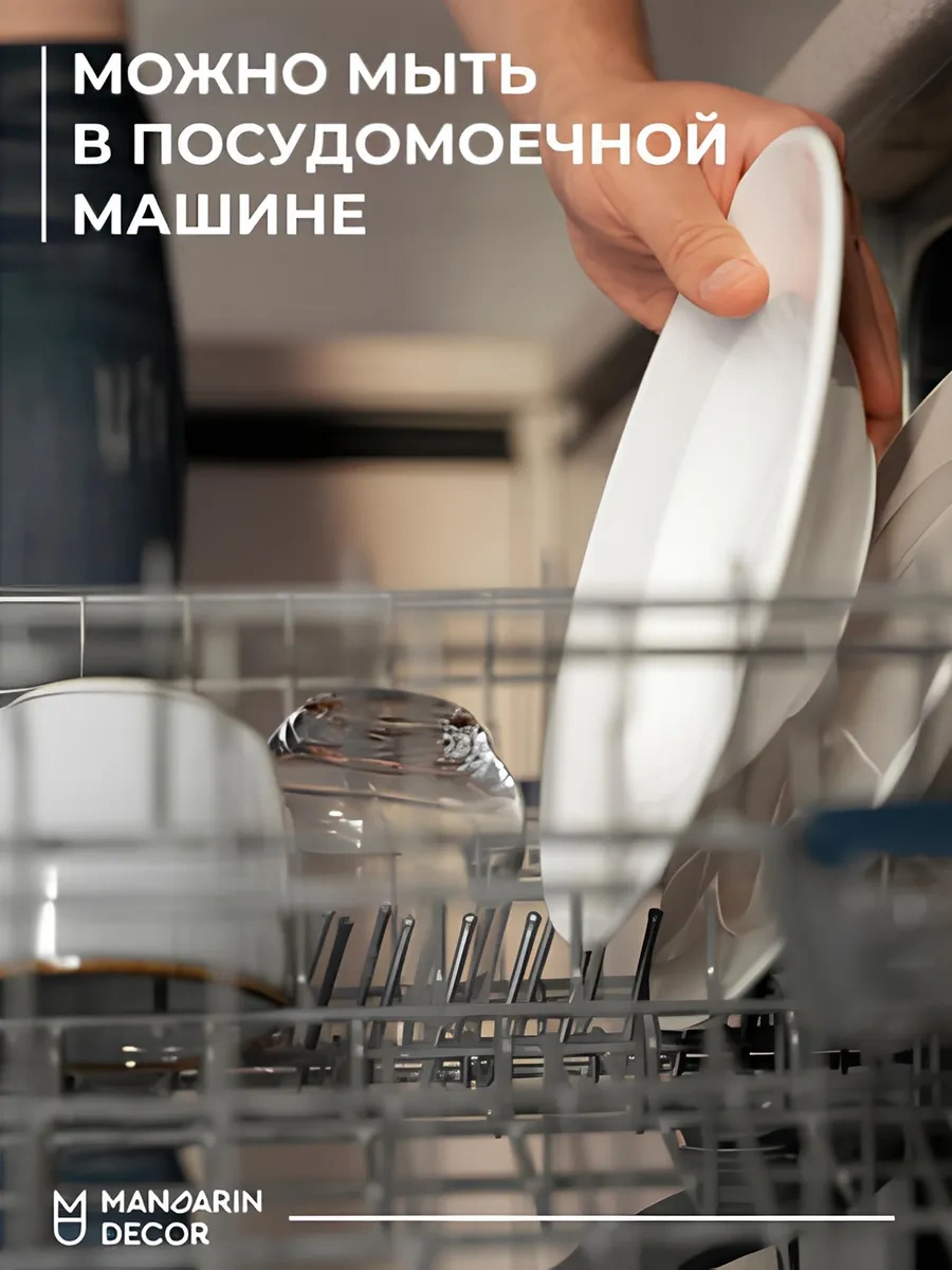 Mandarin Decor Kahve Ve Çay İçin Seramik Kupa, Figür Baskılı 252227096 Gri