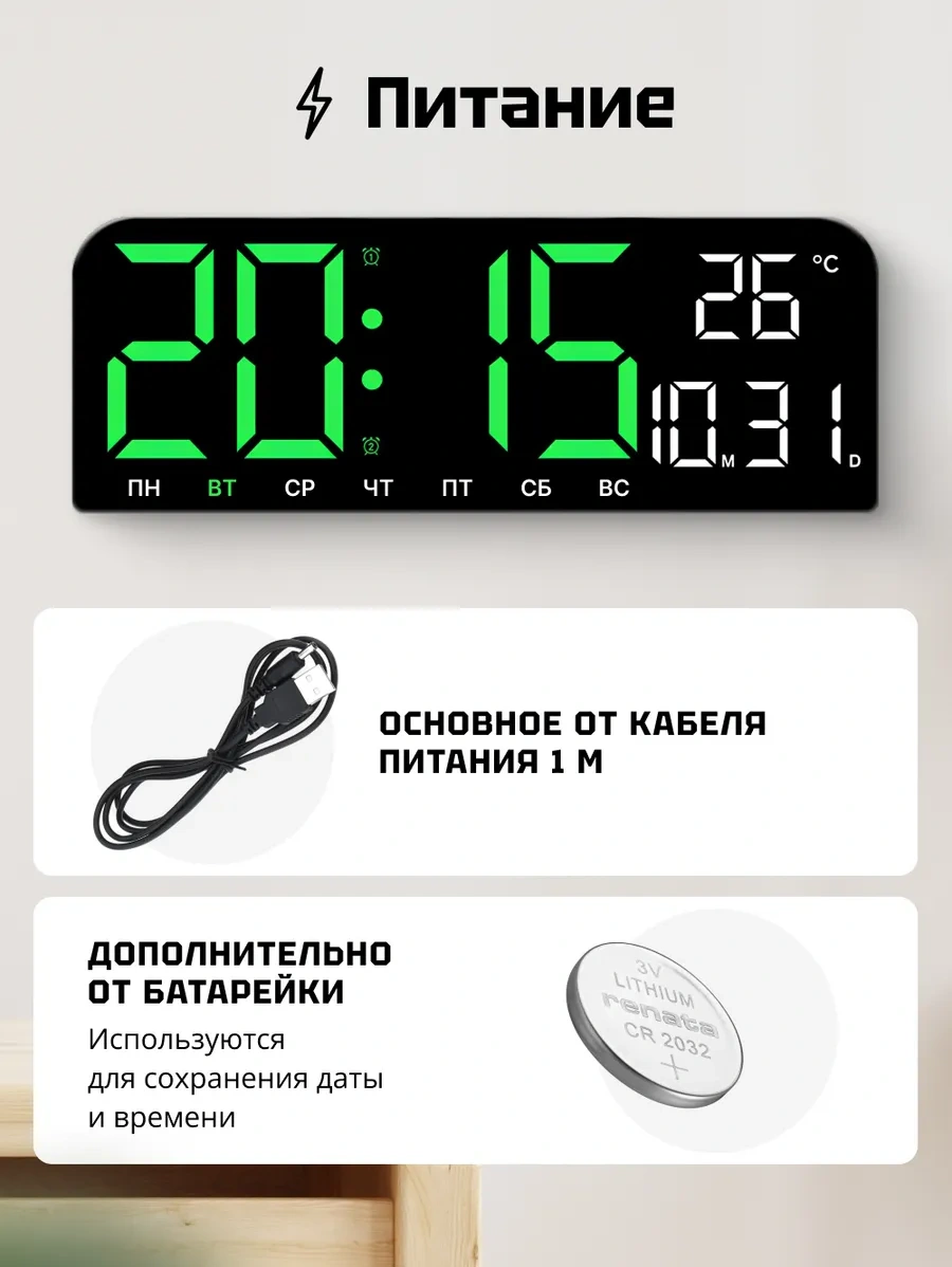 Casy Market Elektronik Masa Saati Ev Dekoru Ve İç Tasarım İçin. 326270141 Siyah