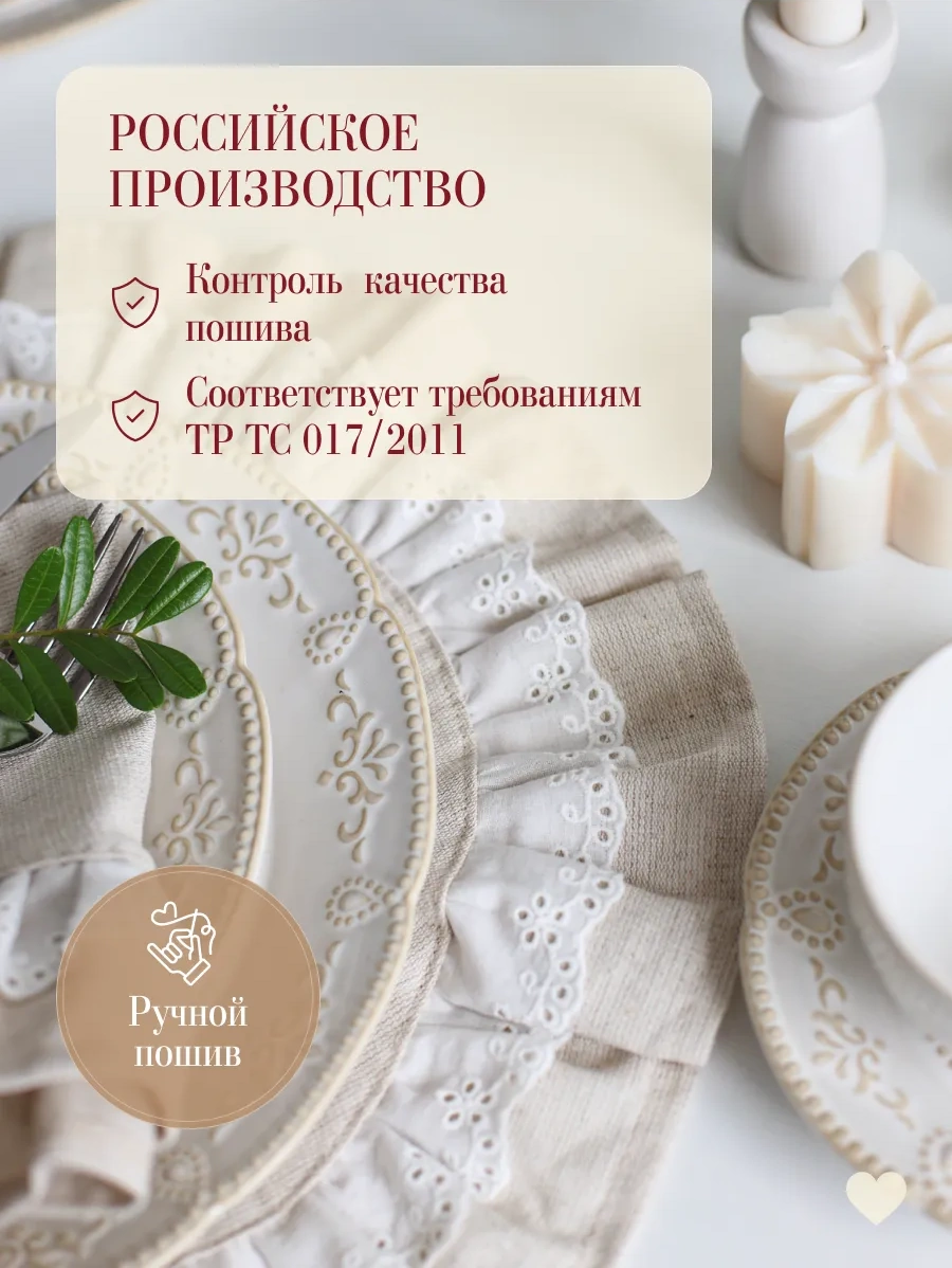 Home Lovers Dokuma Servis Peçeteleri Seti 2 Adet 409946567 Gri