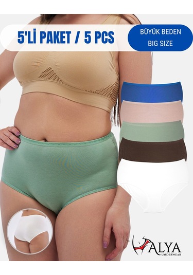 Alya Underwear Kadın Büyük Beden Külot Battal Full Brief, Yüksek Bel 5xl, 6xl, 7xl 5 Farklı Renk 1 Pakette Çok Renkli