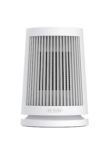 Xiaomi Mijia ZMNFJ01YM 600 W PTC Elektrikli Seramik Isıtıcı