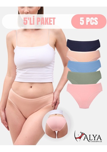 Alya Underwear Kadın Pamuklu Hipster - Slip Külot 5 Farklı Renk 1 Pakette Çok Renkli P14