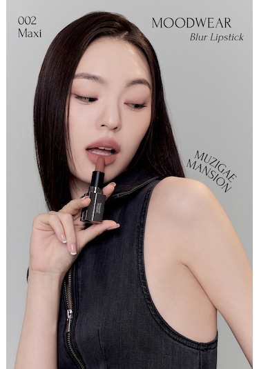 Muzigae Mansion Moodwear Blur Lipstick 002 Maxi