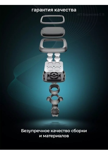 Technoroom Araç Izgarası İçin Manyetik Telefon Tutucu 185287709 Siyah