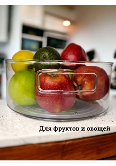 Limon Kitchen Şeffaf Dönen Saklama Standı 160145590 Beyaz