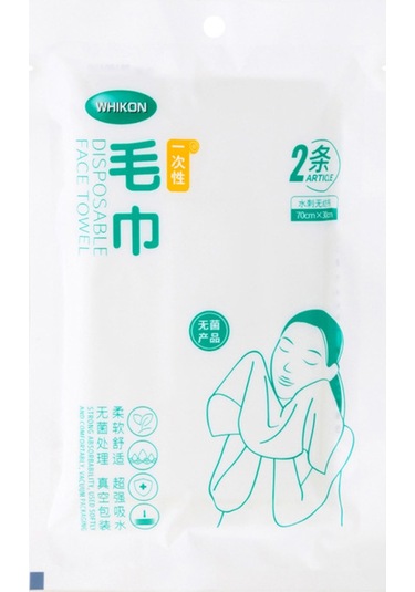 Xiyyadms Hızlı Kuruyan Taşınabilir Vakumlu Tek Kullanımlık Havlu, Yumuşak Ve Konforlu Seyahat Havlusu, 2'li Paket Beyaz