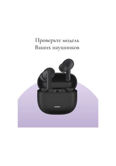 Casetime Xiaomi Redmi Buds 6 Lite Kulaklık Kılıfı 313077958 Violet