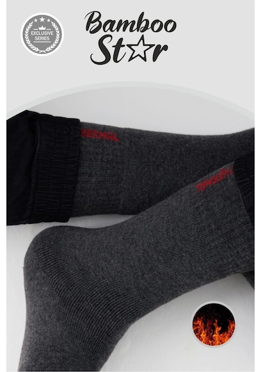 Termal Erkek Çorap Havlu Pamuklu Kışlık Kalın Premium Uzun Çorap 12li Paket 6siyah, 3lacivert ,3füme Çok Renkli