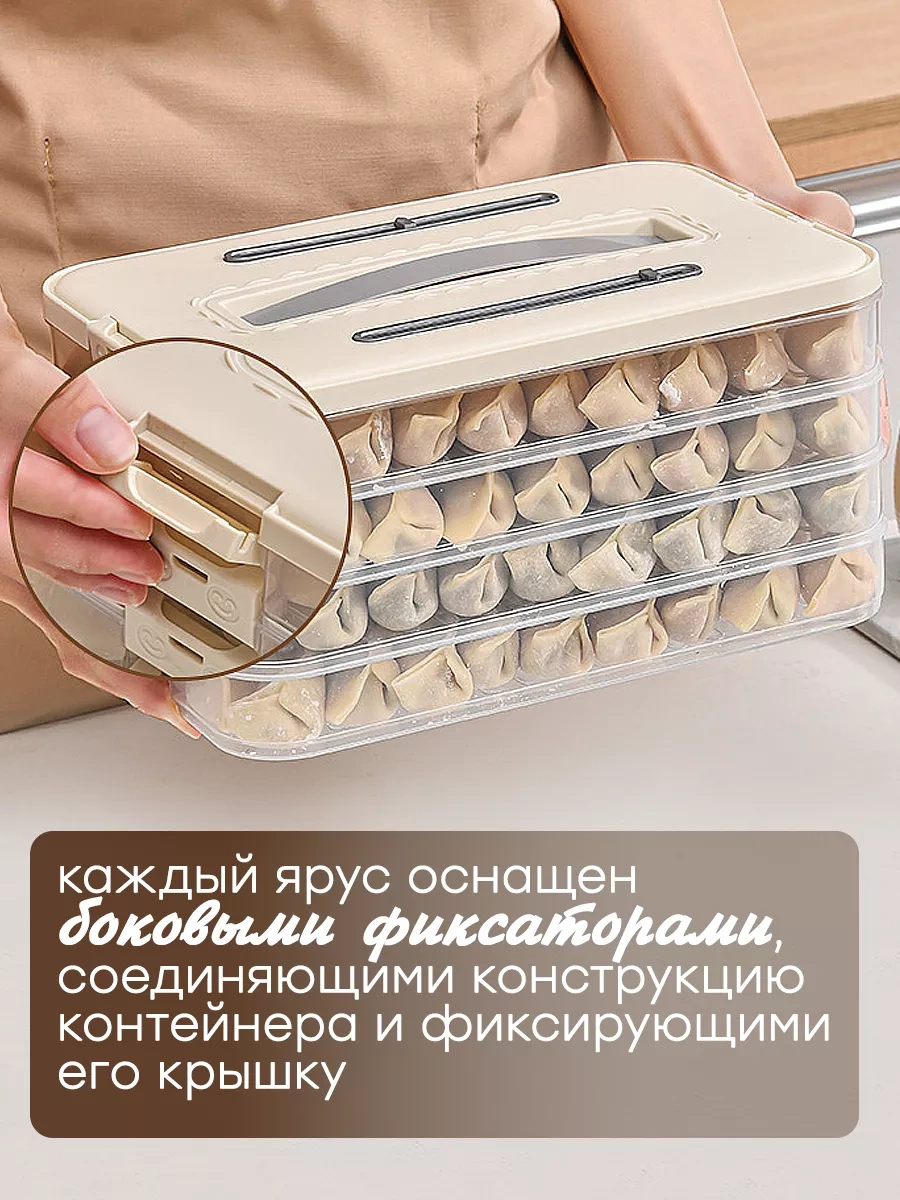 Airexpress Pelmeni Ve Hamur İşleri Dondurma Kapları 201056426 Beyaz