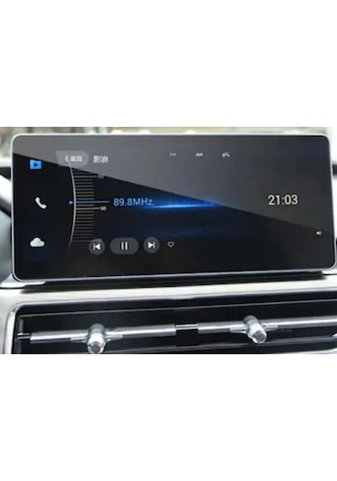 Ennar Chery Tiggo 8 Pro 12.3 İnç Navigasyon Uyumlu 9h Nano Ekran Koruyucu