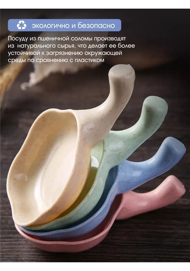 Oxhause Plastik Sosluklar Seti 260763362 Yeşil