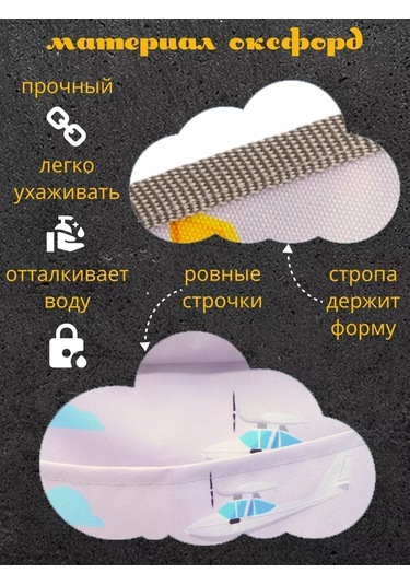 Babysita Anaokulu İçin Dolaplarda Cepler 166272034 Gri