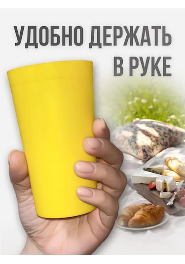 Angora Çok Kullanımlık Plastik Bardaklar 400 Ml, 12 Ad 346607414 Gri