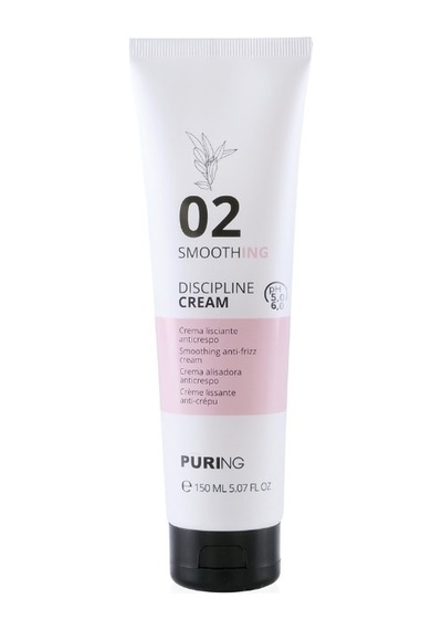 Purıng 02 Smoothing Kabaran Saçlar İçin Keratin&zeytinyağlı Düzleştirici Durulanmayan Fön Kremi 150ml