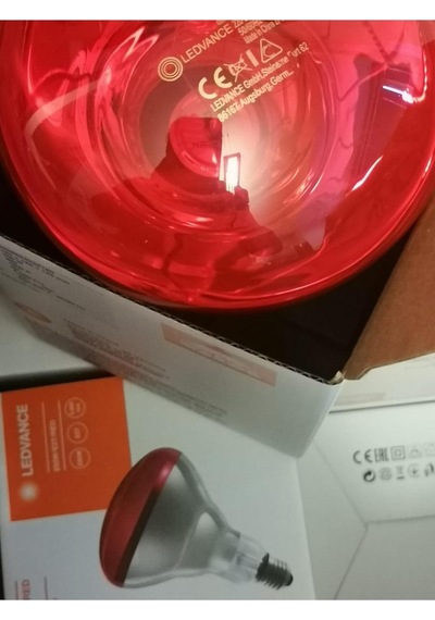 Osram 250w İnfrared Kırmızı Ampul E27, Isıtıcılı Lamba