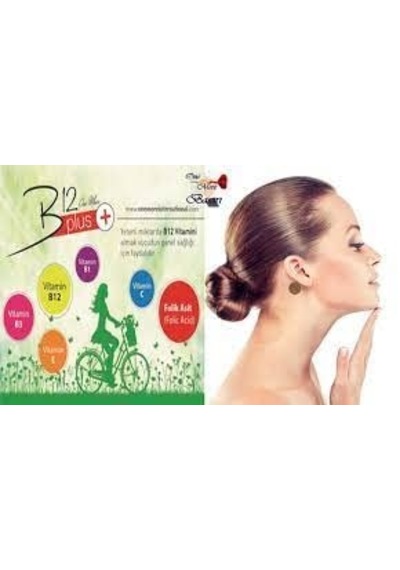 Ayrex One More B12 Plus, 1 Pakette 32 Adet Vitamin Bandı