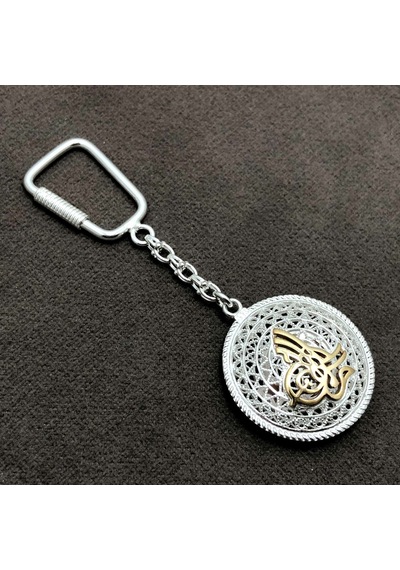 Osmanlı Tuğralı Telkari Model 925 Ayar Gümüş Anahtarlık