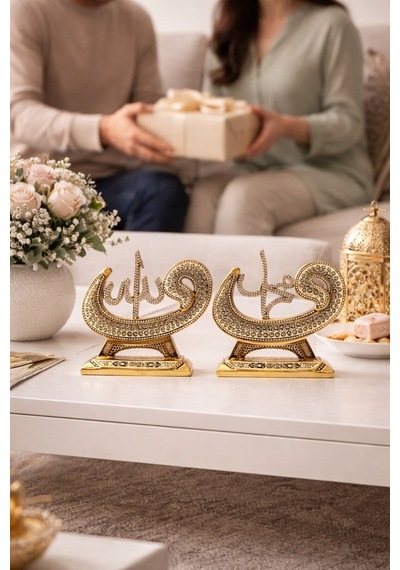 Taş İşlemeli Gold Biblo Allah & Muhammed S.a.v Vav Ve Elif Figürlü Masa Üstü Biblo 2 Li Set 18 Cm Sarı