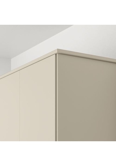 Ikea Havstorp Dekoratif Şerit, Bej, 221 Cm