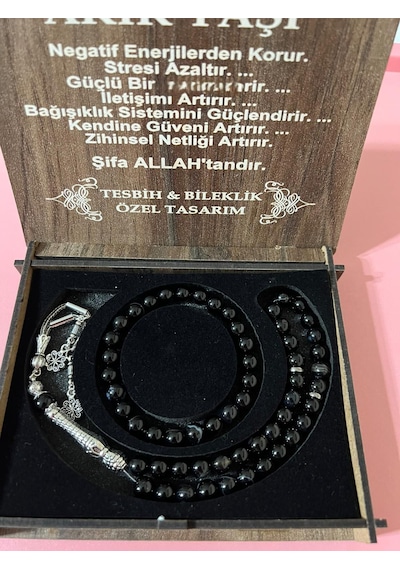 Akik Taşı Tesbih & Bileklik Seti Özel Tasarım Siyah 88300041