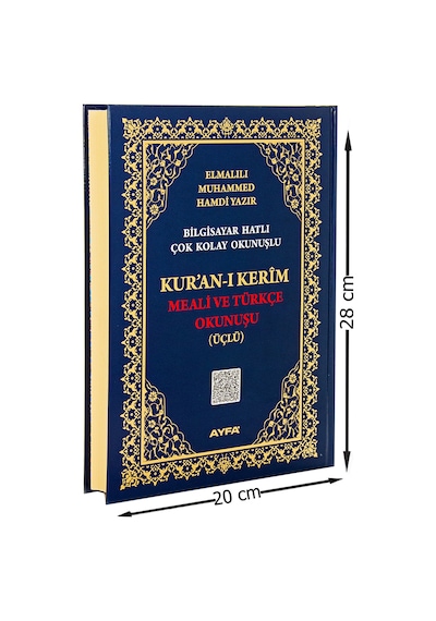 Rahle Boy Kuranı Kerim Meali Ve Türkçe Okunuşu - Üçlü