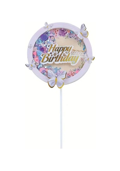 Pasta Üstü Dekoratif Çubuklu Happy Bırthday Kelebekli