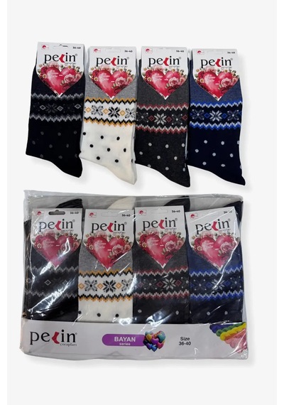 Pelin Bayan Çorap 36-40 Numara 12'li Paket - Kışlık Kar Tanesi Desenli Pamuklu Soket Çorap Siyah, E Lacivert