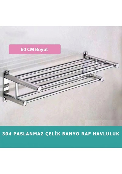 Raflı Havluluk Çift Katlı Model 60 Cm Ss304 Paslanmaz Çelik Renk Parlak Krom