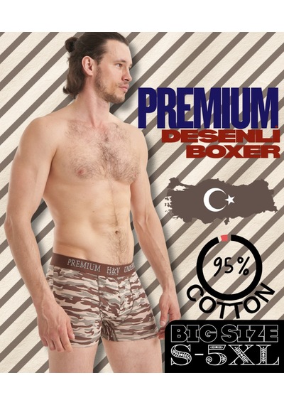 Mercan Kamuflaj Desenli Boxer Kahve -terleme Ve Koku Yapmaz-bel Lastiği Tahriş Ve İz Yapmaz Kahverengi Mercan Kamuflaj Desenli Boxer Kahve -terleme Ve Koku Yapmaz-bel Lastiği Tahriş Ve İz Yapmaz Kahverengi