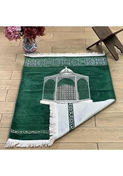 Makam-ı İbrahim Lüks Şönil Seccade Yeşil 70x126 Cm-240 Gr Çok Renkli