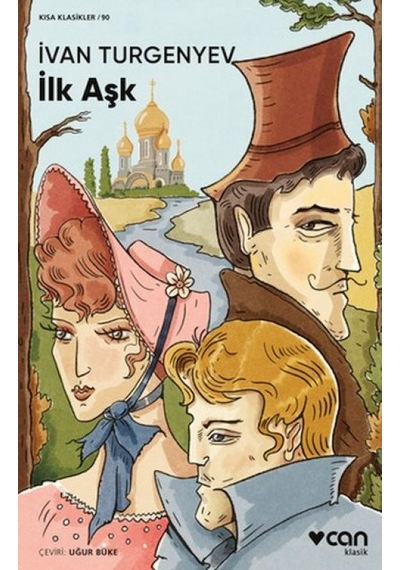 İlk Aşk - Rxlu-648256
