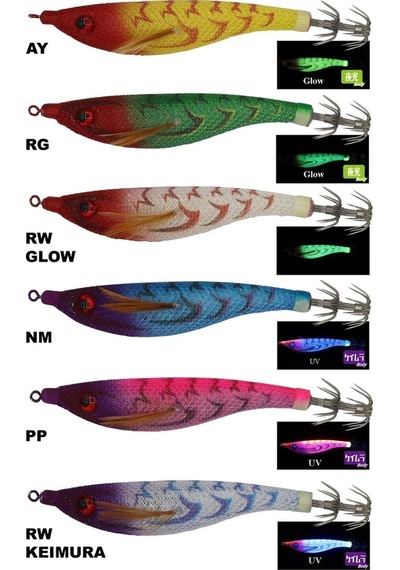 Yamashita Upper 95 Mm Kalamar Zokası