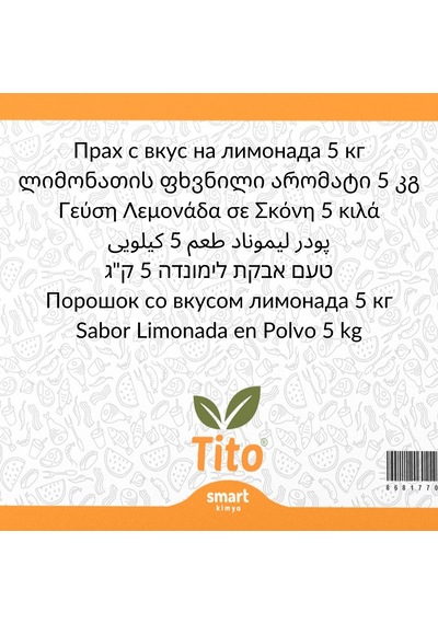 Toz Limonata Aroması 5 Kg
