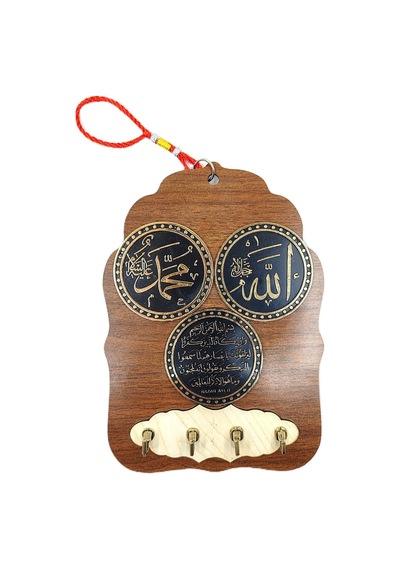 Ahşap Anahtarlık Ve Duvar Süsü Dua Temalı 17 X 23 83186462