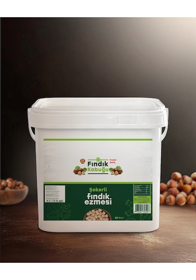 Fındık Kabuğu Şekerli %100 Fındık Ezmesi 10 Kg