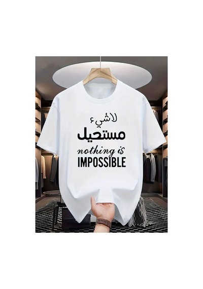 Caddemia Yaz  Moda Spor Rahat Gevşek Arapça Kelimeler Baskı Yuvarlak Boyun Kısa Beyaz 2XL
