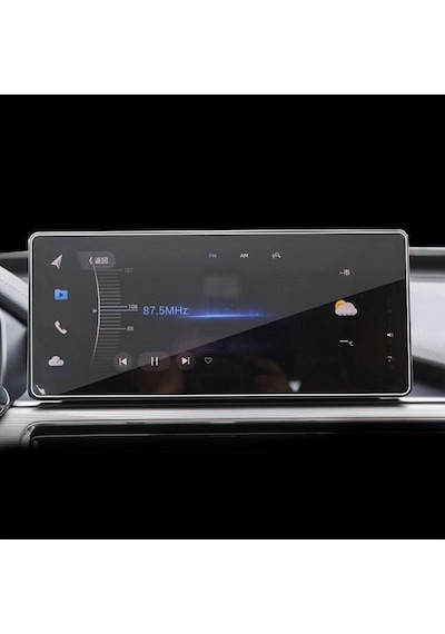 Chery Tiggo 8 Pro 12.3 Inç Navigasyon Nano Ekran Koruyucu