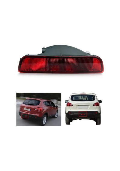 Atkpart Nissan Qashqaı Arka Tampon Reflektörü Orta 2007--2013