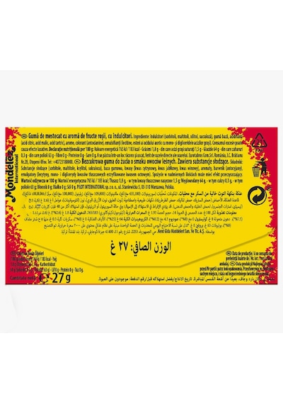 First Sour Patch Kids Redberry Kırmızı Meyve Aromalı Şekersiz Sakız 27 G - 3'lü Paket
