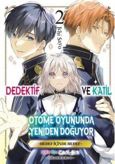 Dedektif Ve Katil Otome Oyununda Yeniden Doğuyor 2 / Sayo Ichi