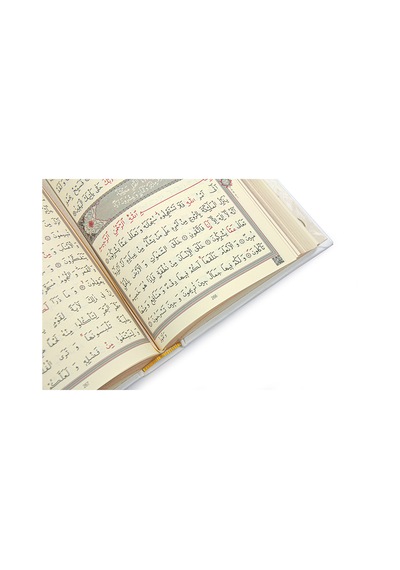 Öğretmenler Gününe Özel Kuranı Kerim Ve Seccade Seti Beyaz