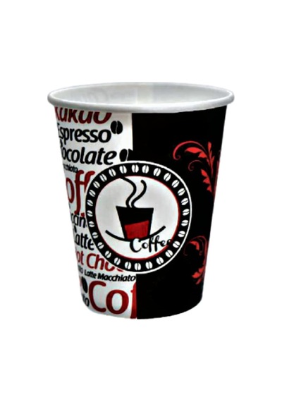 Excodi Cup - Aygün Cup 8 Oz Karton Bardak - 250 Ml - 160 Adet Kaliteli Otomat Bardağı, Sızdırmaz Kırmızı Genel