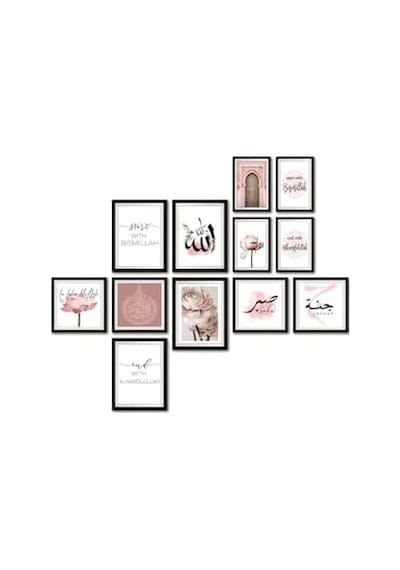 12 Parça Dekoratif Mdf Tablo Seti Çerçeve Görünümlü Dkj069 50 x 22