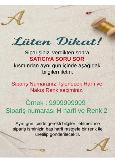 Saf Pamuk Kadife El Havlusu 30x50 Cm Kişiye Özel Harf Nakışlı Hediyelik Krem