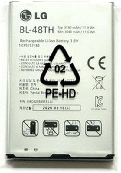 LG Uyumlu D682 - G Pro ( Bl-48Th ) Batarya Pil (518888364)