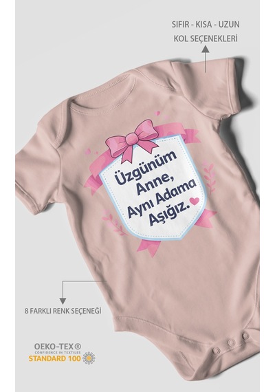 Morivokids Üzgünüm Anne Aynı Adama Aşığız Kısa Kollu Bebek Body %100 Pamuk Pastel Pembe